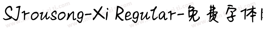 SJrousong-Xi Regular字体转换